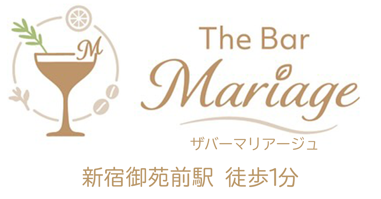 お問い合わせはこちらから